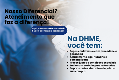 D.H.M.E @Mobile2