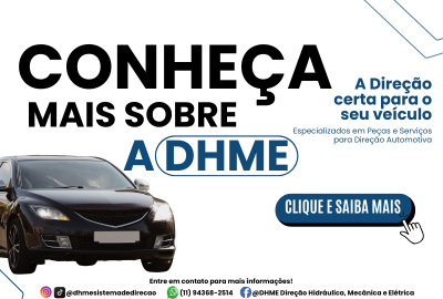 D.H.M.E @Mobile