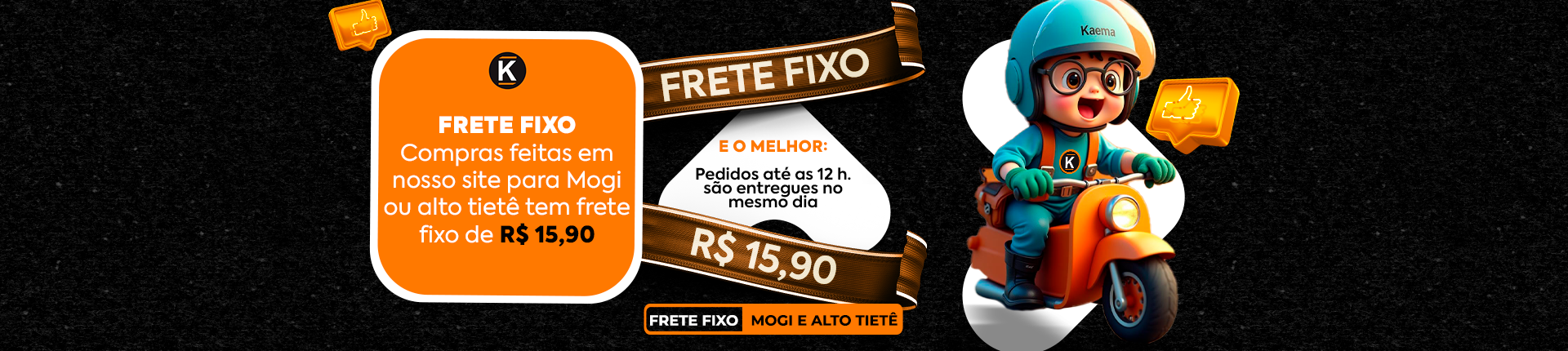 [Ox] Banner 03 - Frete Fixo