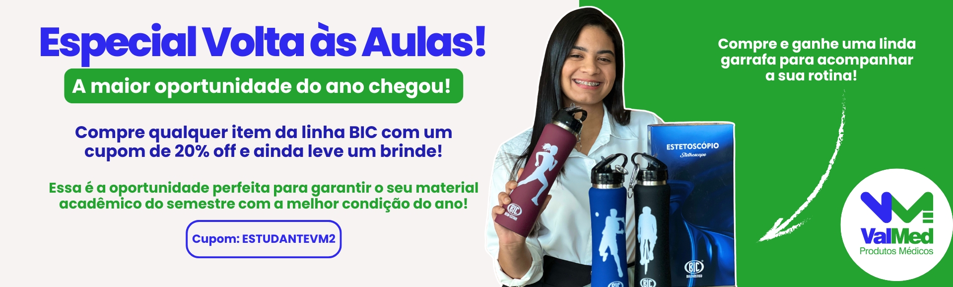 promo
