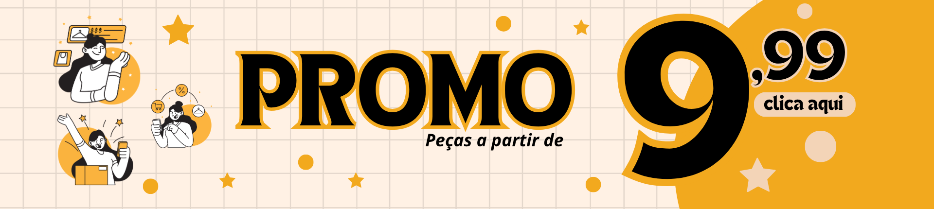 PROMO