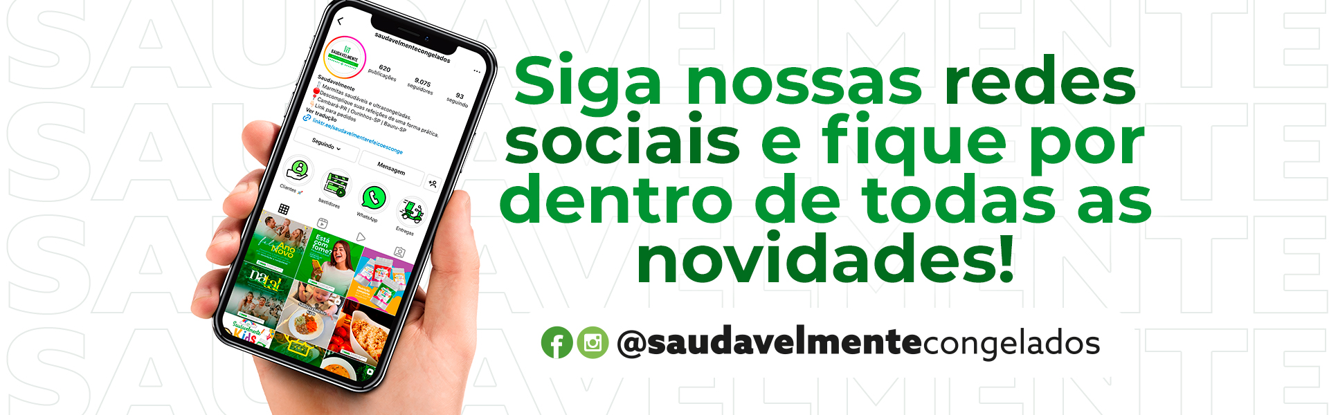 SIGA NOSSAS REDES SOCIAIS