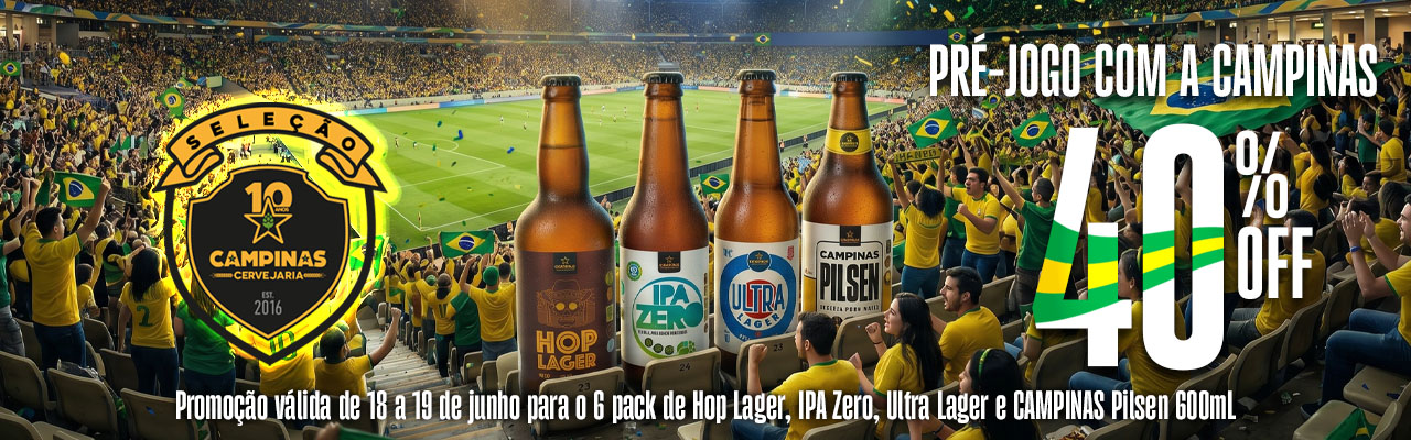 COPA NA CAMPINAS (BRASIL X HAITI)