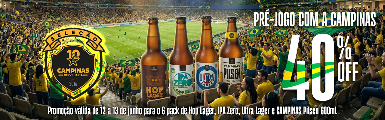 COPA NA CAMPINAS (BRASIL X HAITI)