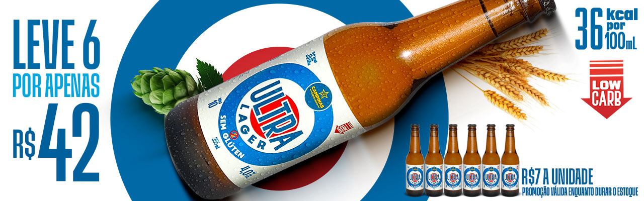 ULTRA LAGER