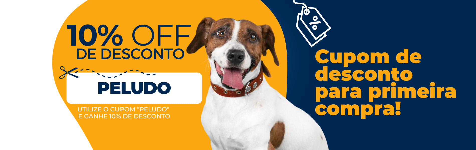 [mobile] Peludo 10%OFF