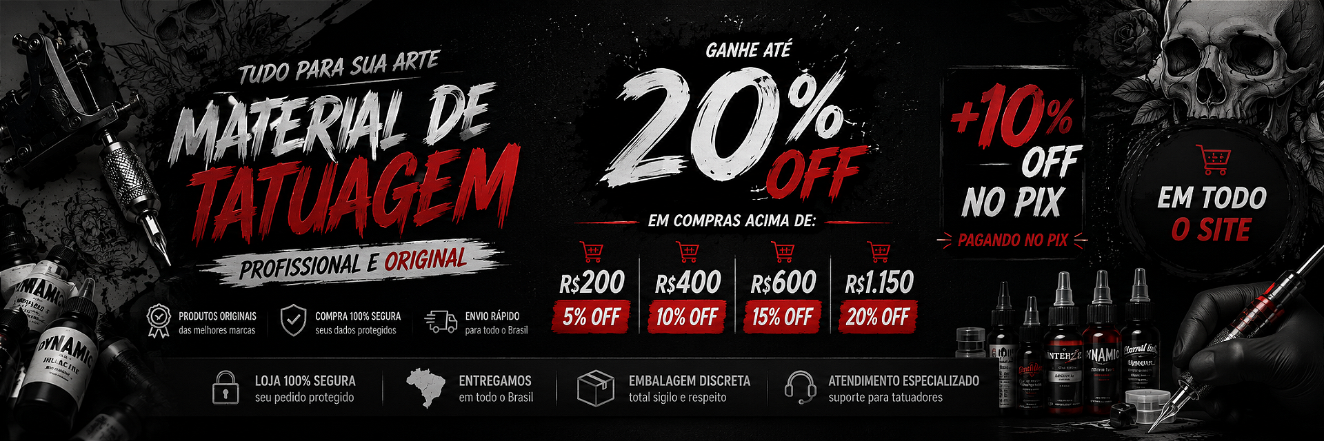fullbanner