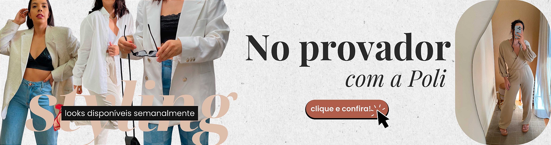 No provador com a Poli