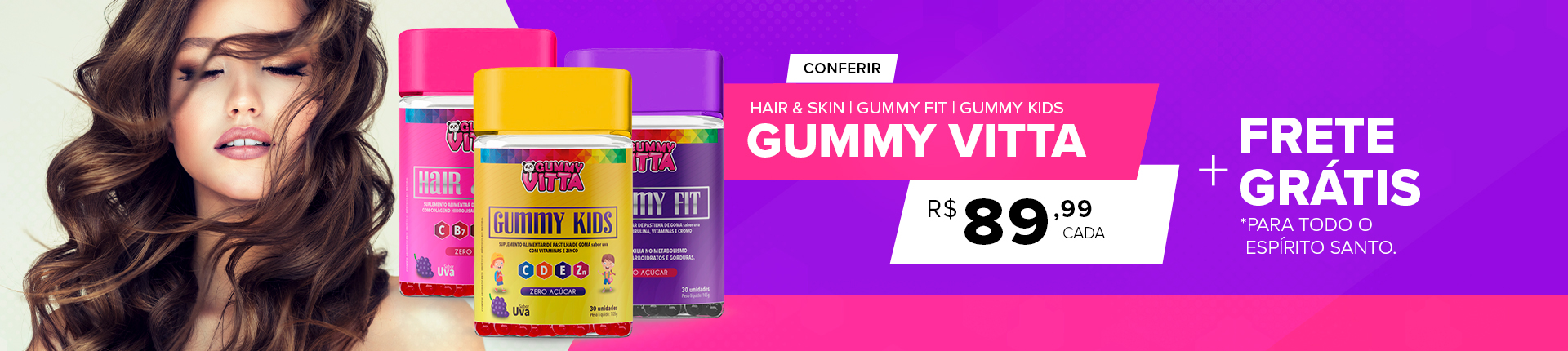 Gummy