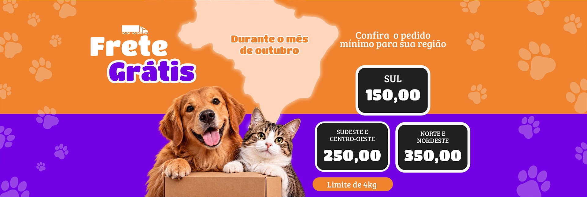 Outubro frete grátis