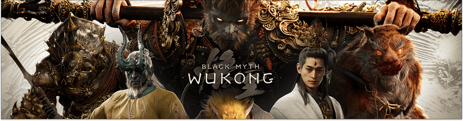 Black Myth: Wukong