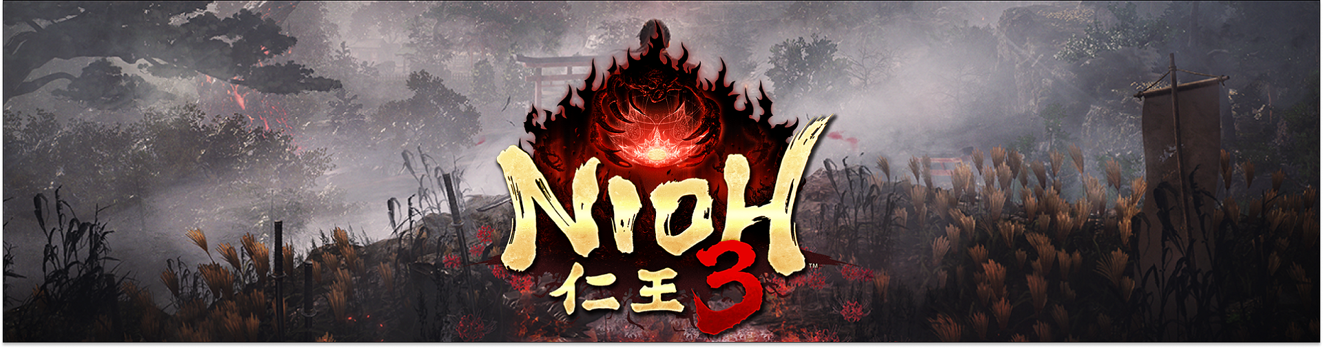 nioh 3