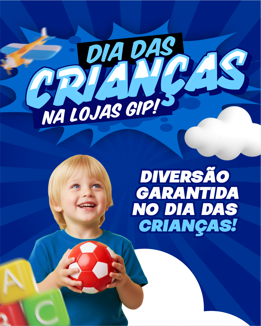 CAPA KIDS mobile