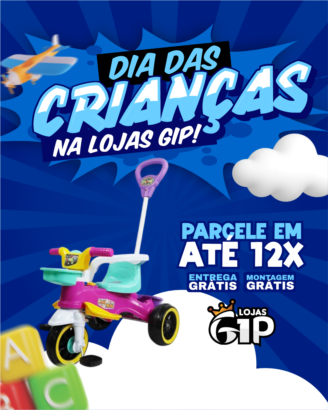 VELOCIPE KIDS mobile