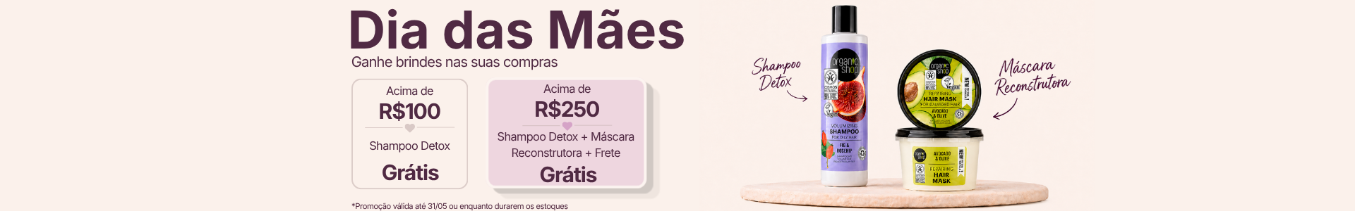 Promo1