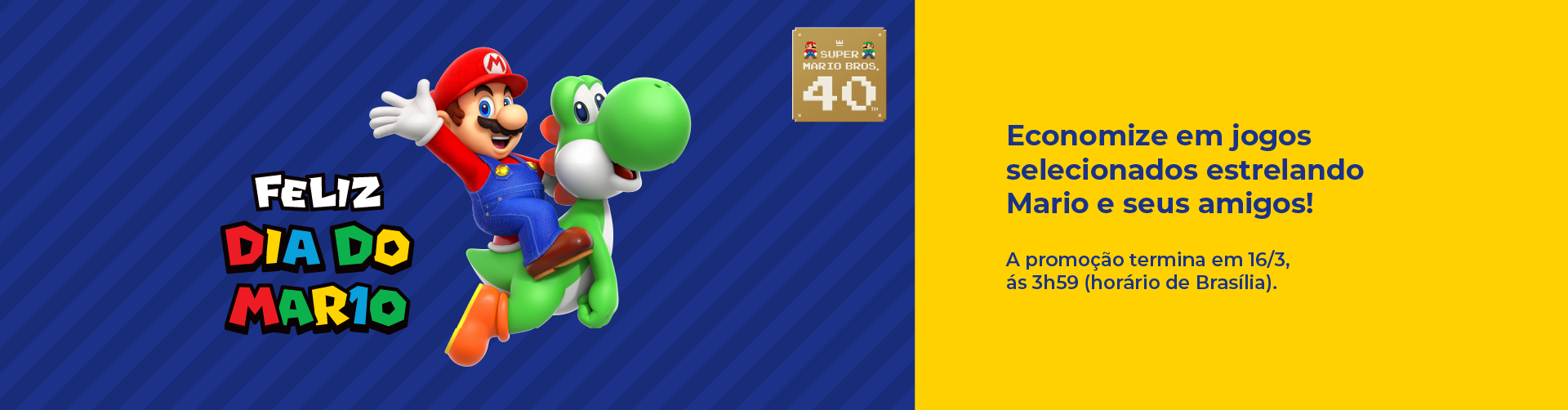 Full_banner_11_desktop