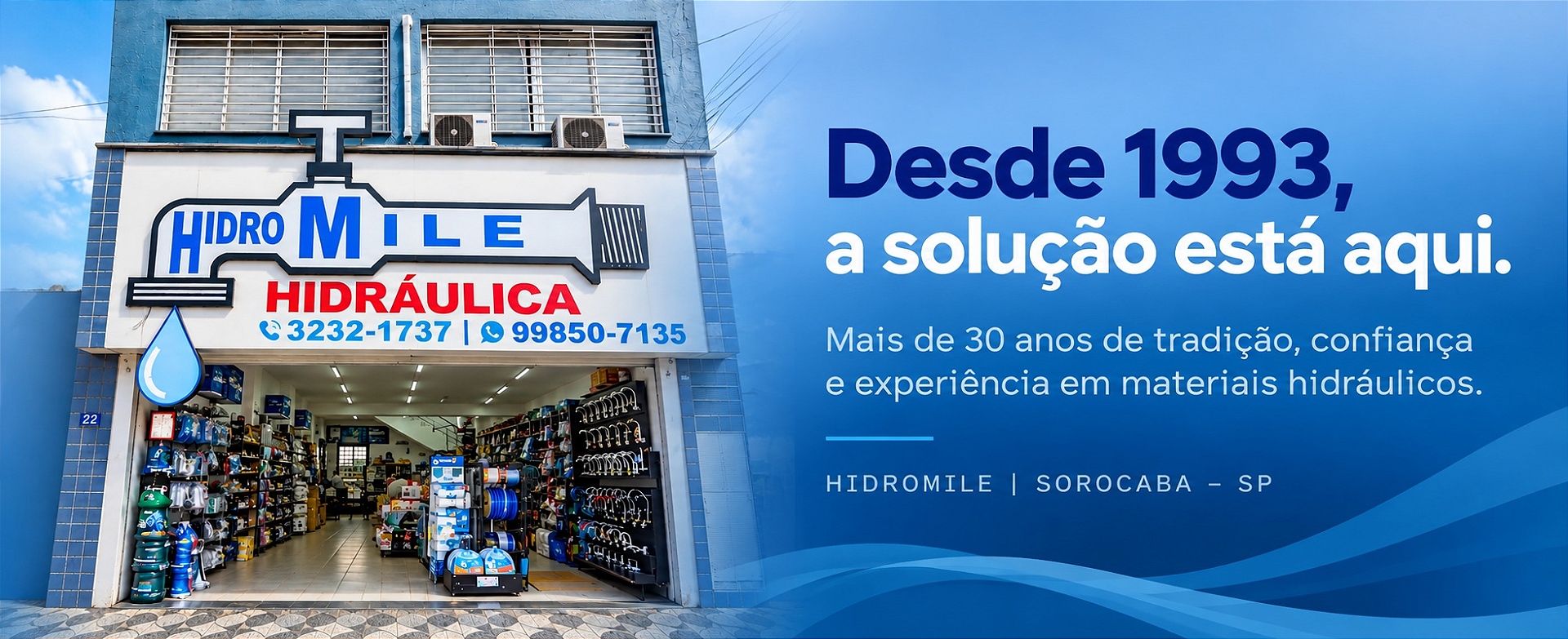 entrada