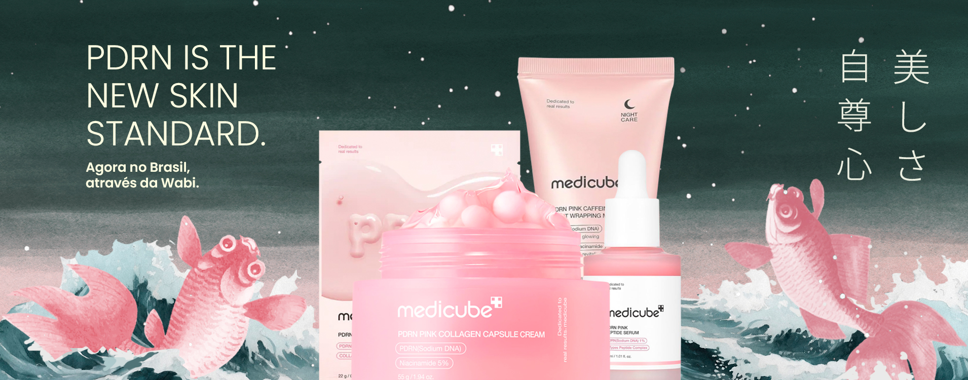 BANNER PDRN LANÇAMENTO