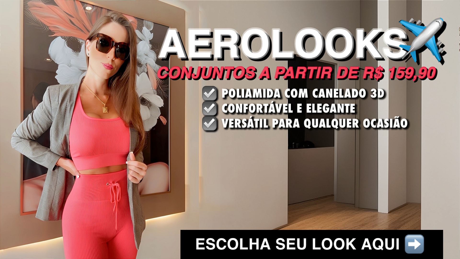AEROLOOKS