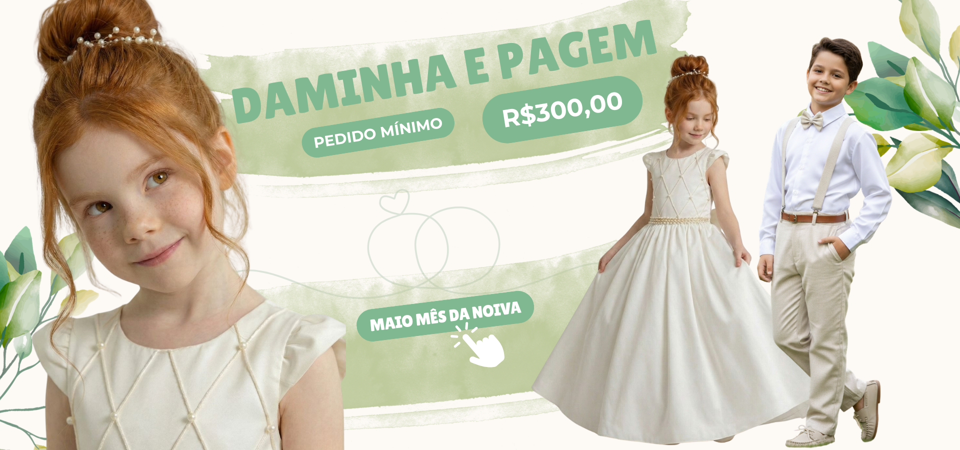 Daminha e Pagem