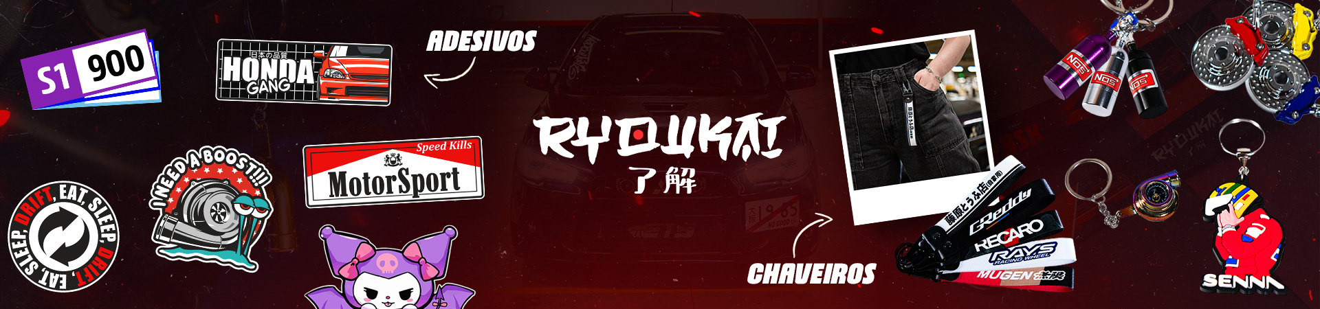 Full Banner 03 @desktop