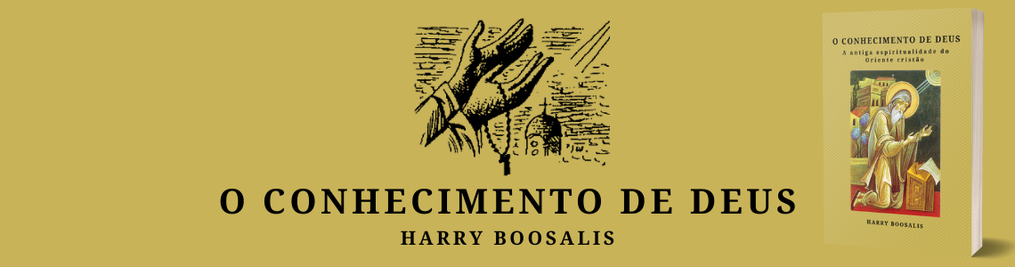 O conhecimento de Deus (Full Banner)