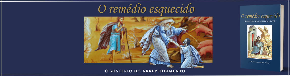 O remédio esquecido Full Banner
