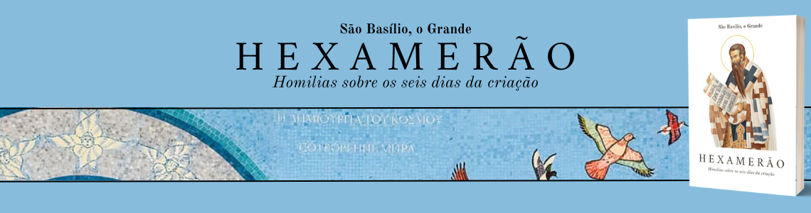Hexamerão Full Banner