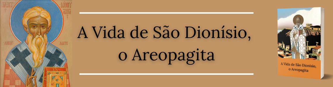 A Vida de São Dionísio, o Areopagita Full Banner