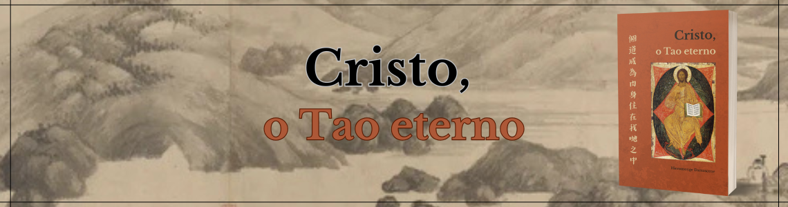 Cristo, o Tao eterno