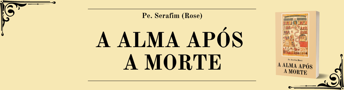 A alma após a morte Full Banner