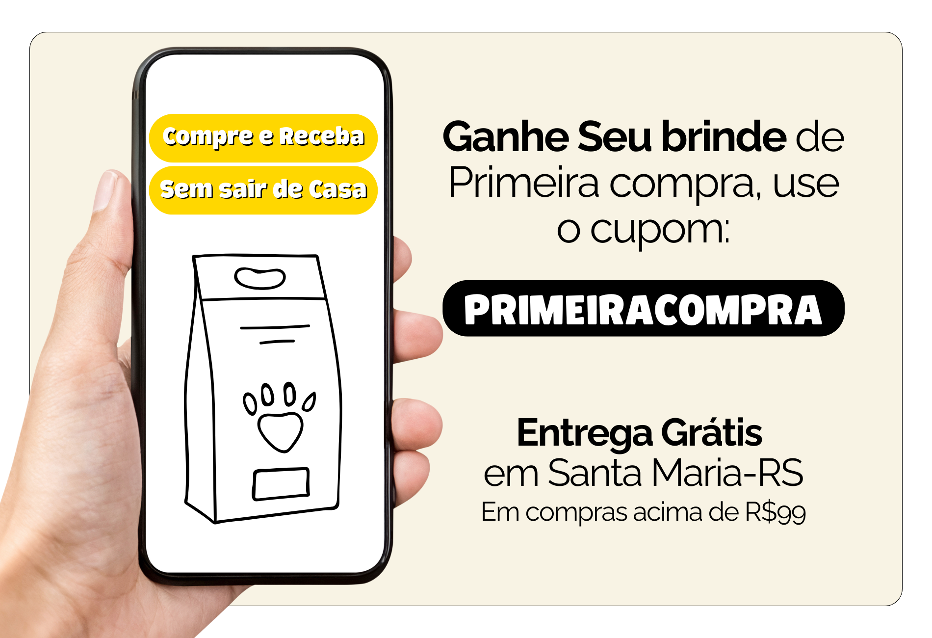 [mobile] novo padrao
