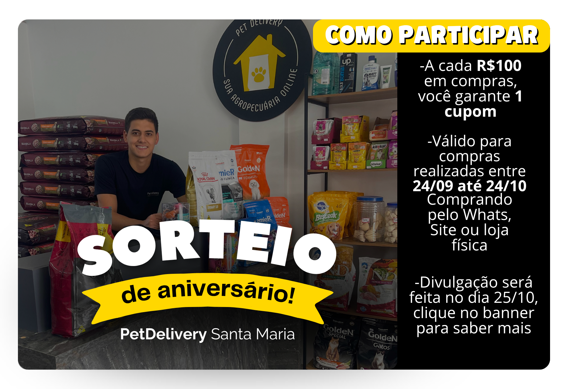 [mobile] sorteio