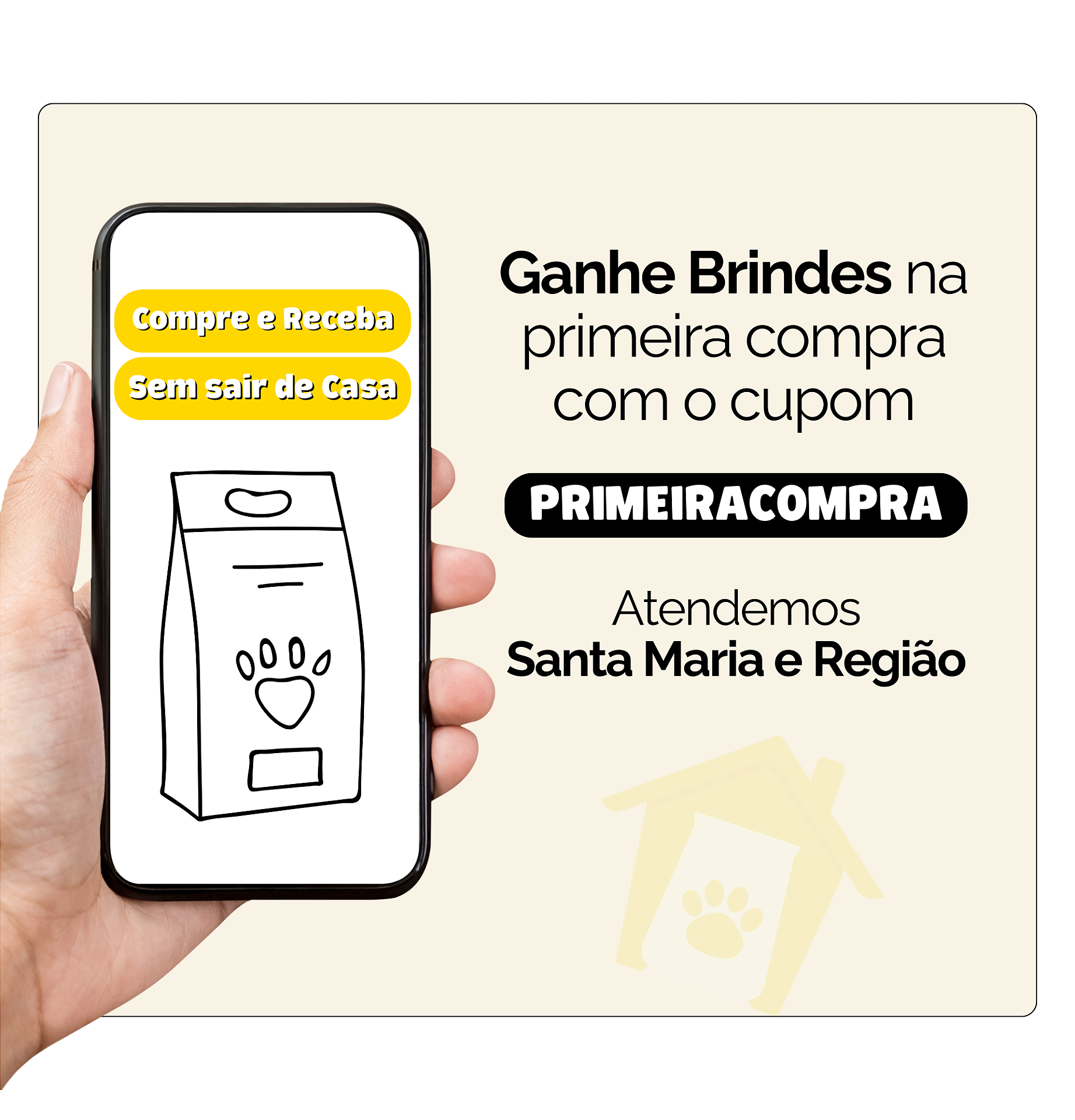 [mobile] novo padrao