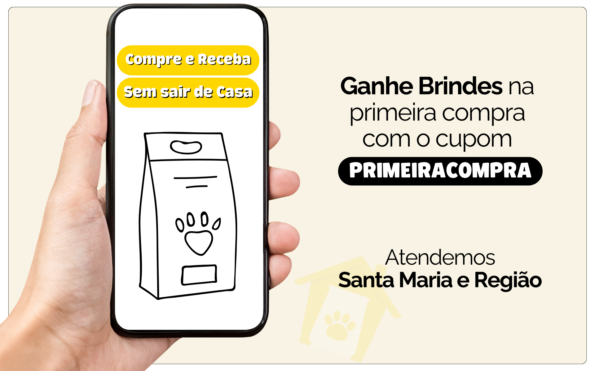 [mobile] novo padrao