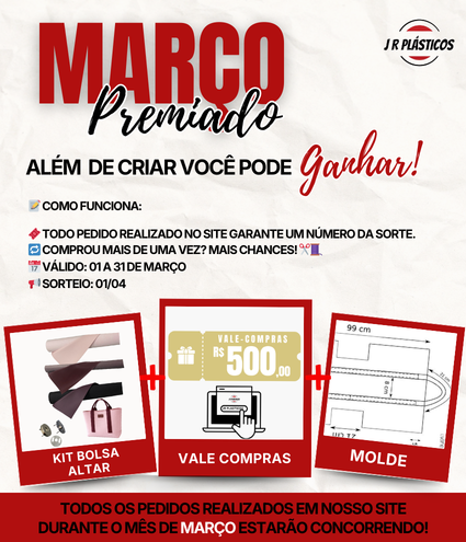 [mobile] março premiado