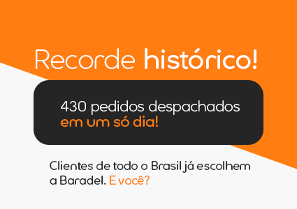 [mobile] recorde