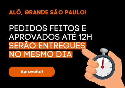 [mobile] (3) Grande SP
