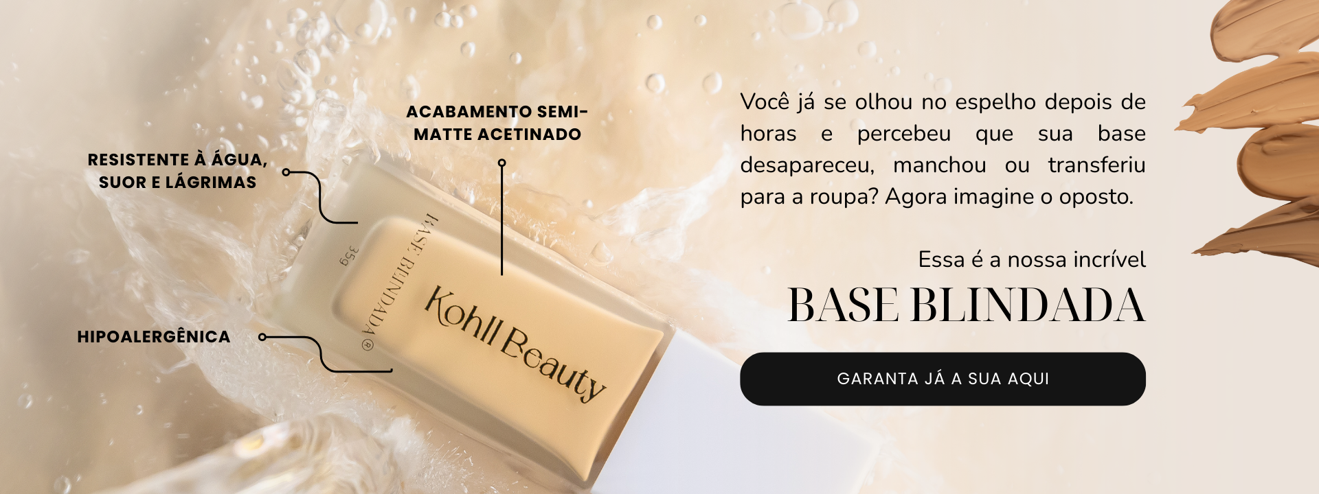 [HOME] Base Blindada