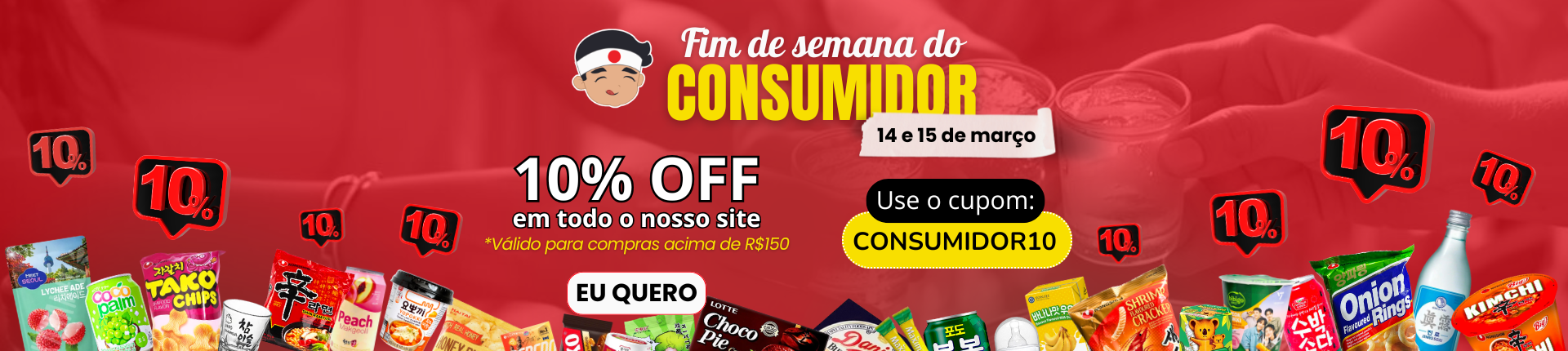 CONSUMIDOR