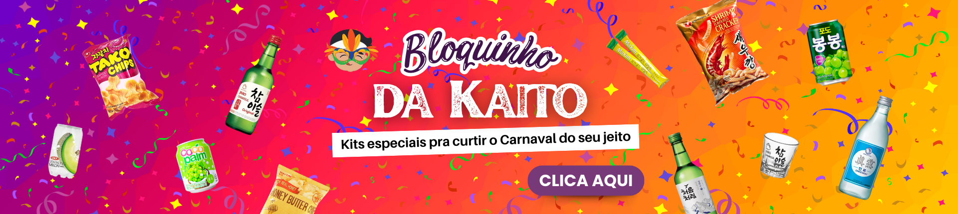 CARNAVAL