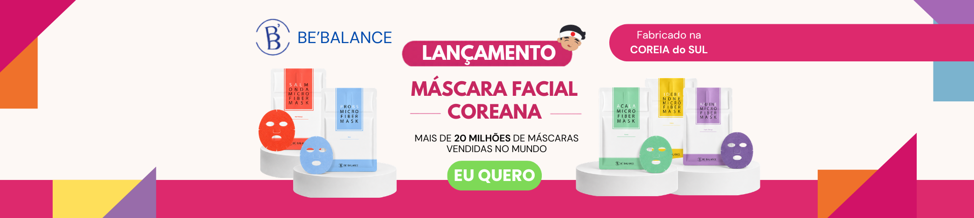 LANCAMENTO