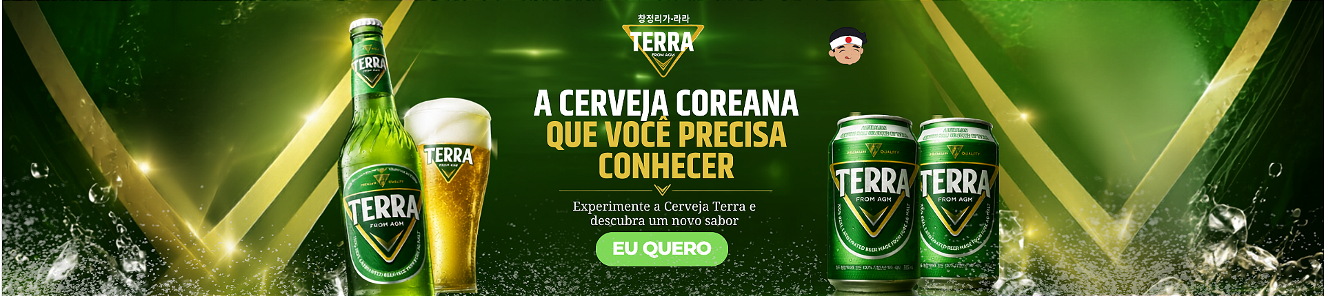 CERVEJA TERRA