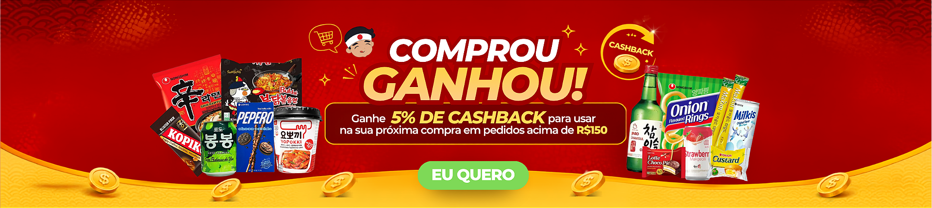 CASHBACK