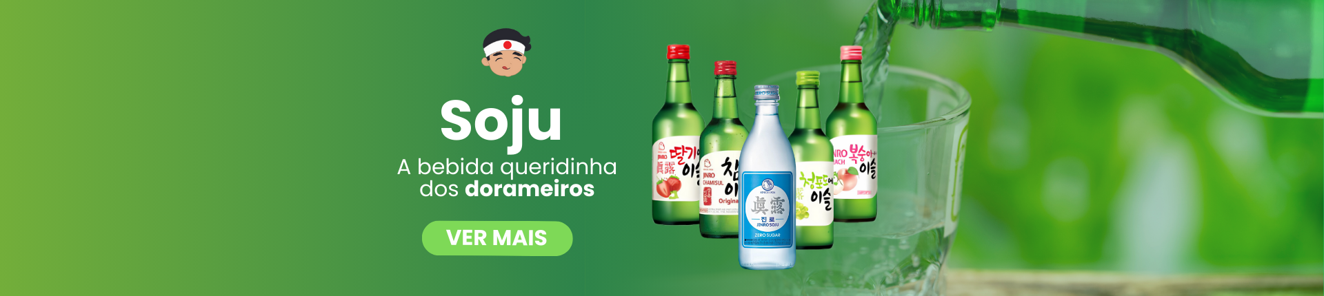 Soju banner