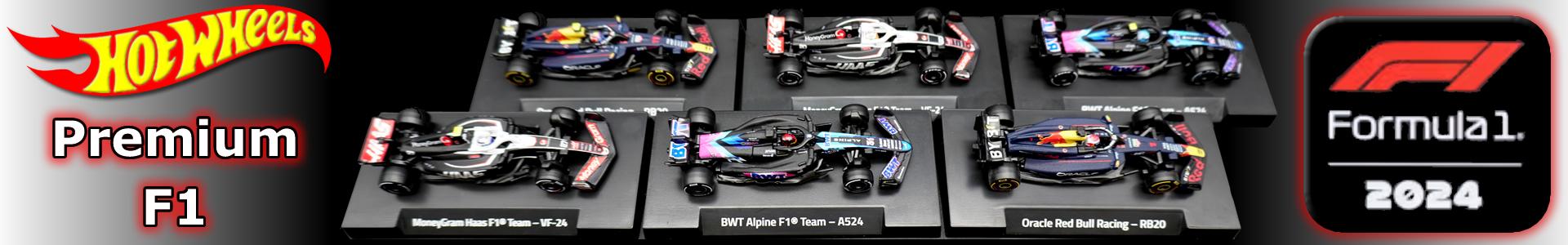 F1 Premium