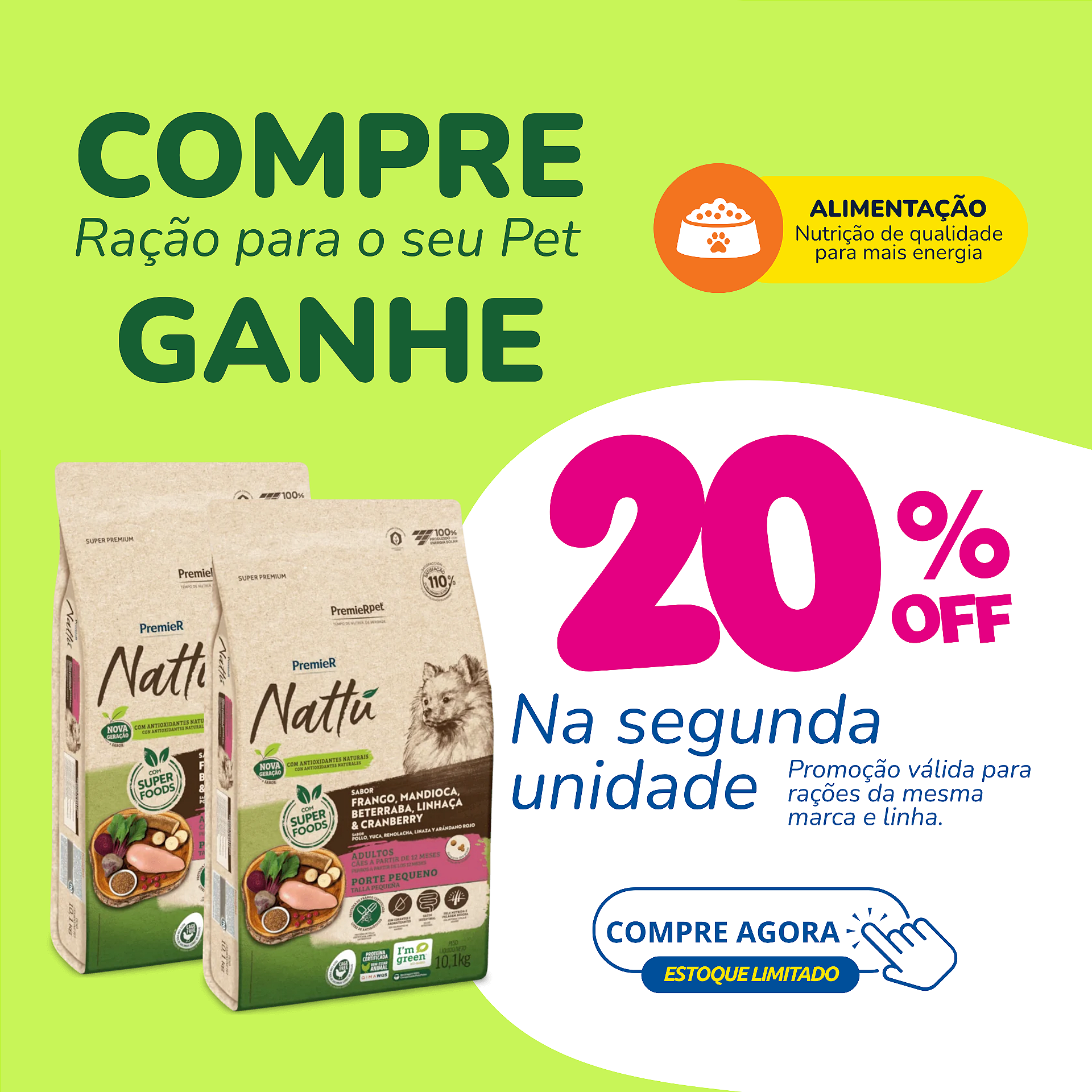 [mobile] Full banner férias