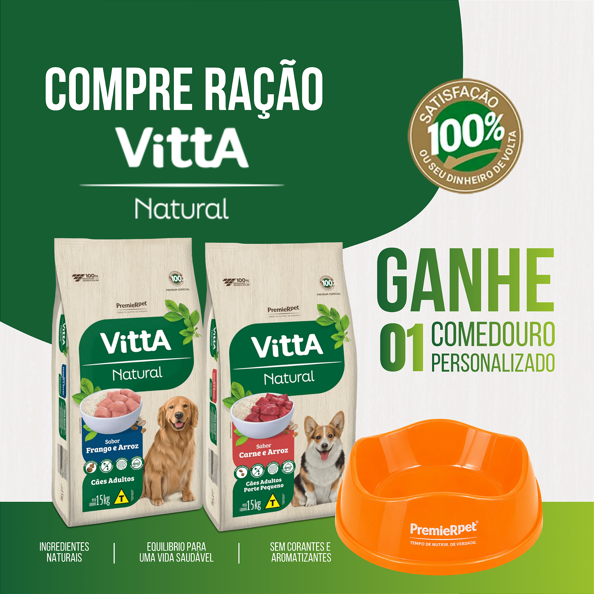 [mobile] Full banner Vitta