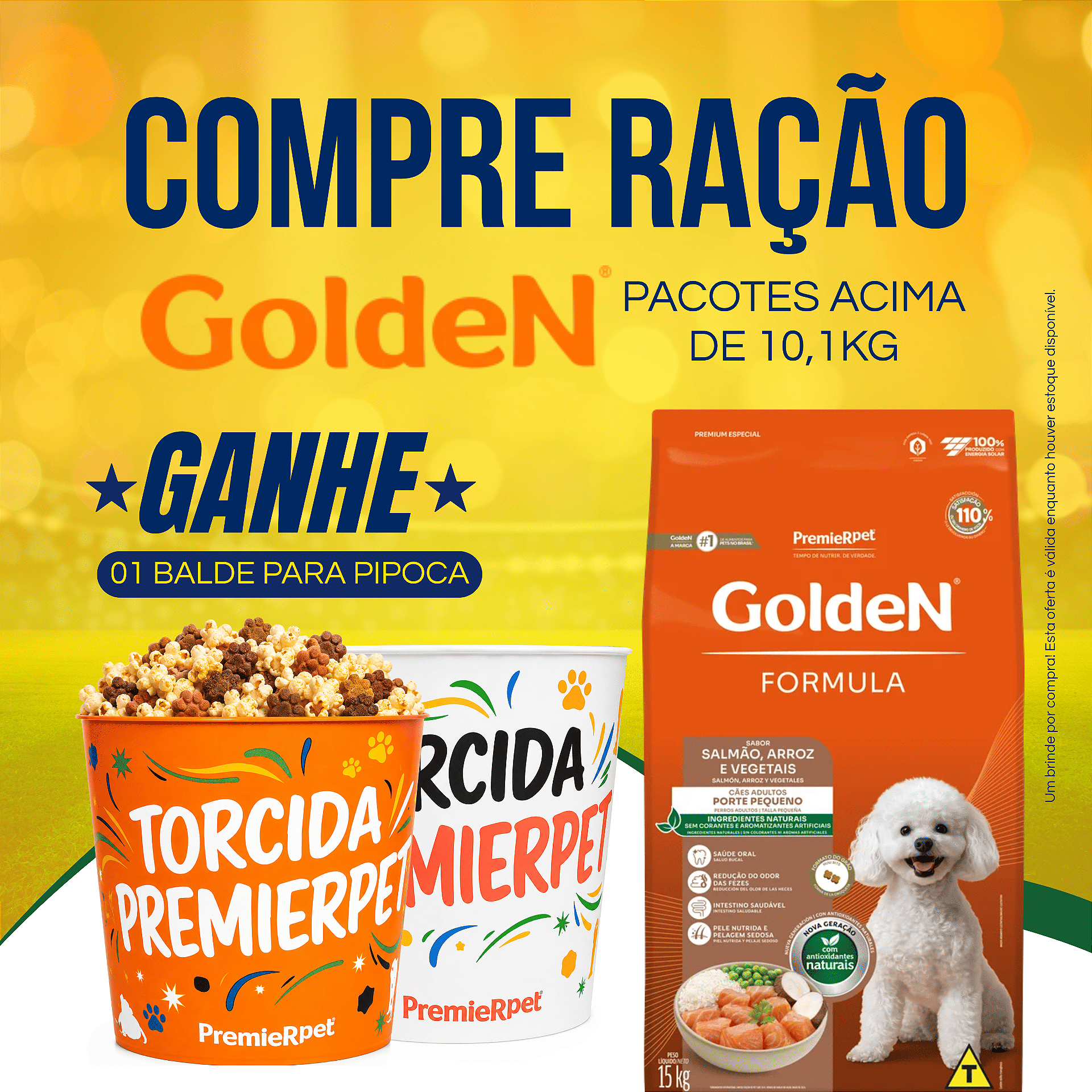 [mobile] Full banner Golden
