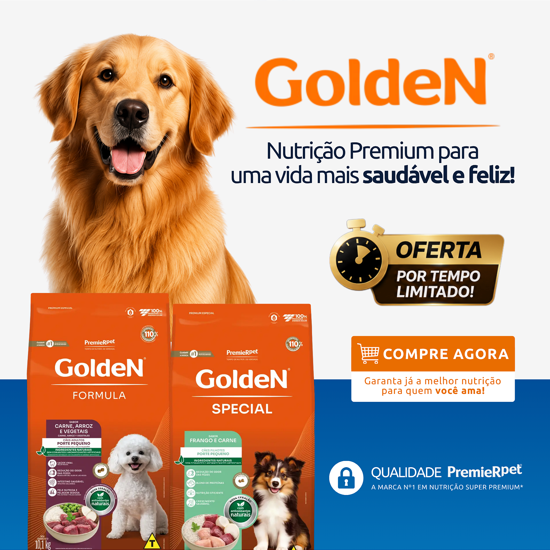 [mobile] Full banner Golden